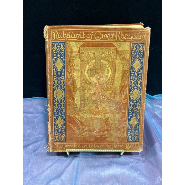 Rubaiyat of Omar Khayyam