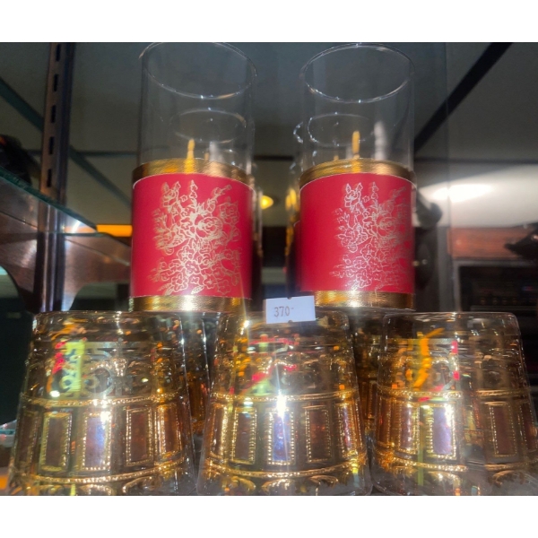 Decorative Special Occasion Gold Barware