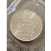Image 8 : Royal Canadian Mint Coin Set Collection Featuring Special Edition Coins