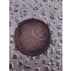 Image 1 : 1867-1992 Canadian Penny