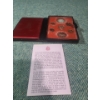 Image 1 : Royal Canadian Mint 1973 Coin Collection