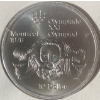 Image 2 : 1976 Day of Issue Montreal Olympic Coin & Stamp 92.5% Silver 48.6 Grams