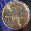 Image 3 : Multiple Edmonton Oilers NHL Coin Sets and a Montreal Canadiens Coin Set