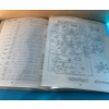 Image 2 : RCA Victor Service Manual Plus Collection of Repair Parts Arranged in Wooden Organizer 