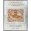 Image 5 : 2001 150th Anniversary of Canada's First Postage Stamp Set 92.5% Silver 5.35 Grams