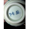 Image 8 : Cross Ballpoint Pen In Case, Tea Pot, Frames & More
