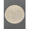 Image 3 : 1999 Canadian Royal Mint Special Edition Specimen Coin Set