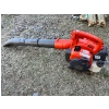 Image 1 : Husqvarna 125B 28cc 2-Cycle Handheld Gas Leaf Blower. Brand new condition 
