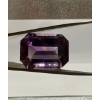 Image 1 : 33.41ct Corner-Cut Rectangular Natural Amethyst, Measuring 23.51x16.9x12.04mm