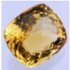 Image 1 : Citrine (13.4 ct, 15×14 mm)