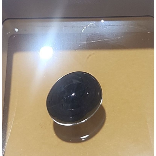 12.2 Carat Sapphire- Authentic with Certificate ( Estimated Value $2000)