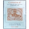 Image 5 : 2001 First Canadian Postage Stamp Sterling Silver 24K Gold Plated Coin & Stamp Set