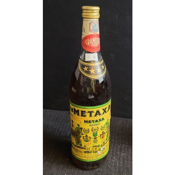 Metaxa Brandy - Greek Beverage