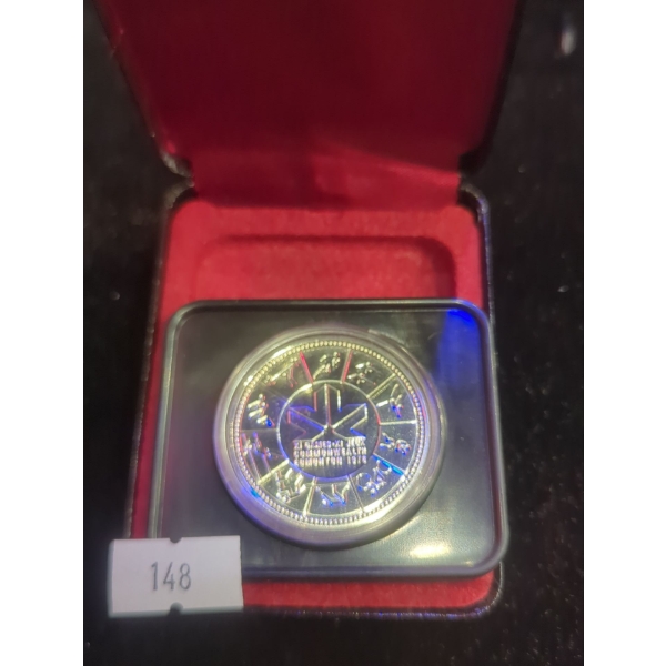 1978 Commonwealth Games, Edmonton Silver 50% Dollar 23.32g 