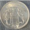 Image 4 : Stanley Cup Canadian 25-cent Coin Set