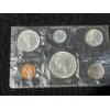 Image 3 : 1962 Canadian Silver Uncirculated Coin Set