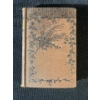 Image 10 : 5 Antique Books 