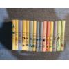 Image 1 : Junior Edition Essential Education Set (1)