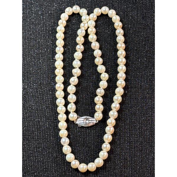Japanese Cultured Pearl Necklace 20 Inches