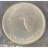 Image 2 :  1967 Canadian Uncirculated Coin Set
