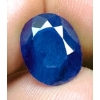 Image 1 : 13.95 ct Certified Midnight Sapphire Gemstone ($20,925 Appraisal)