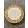 Image 4 : Seven Limited Edition $10 Gaming Tokens Featuring .999 Fine Silver Inserts