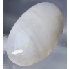 Image 3 : Moonstone (15.5 ct, 23×13×5.5 mm)