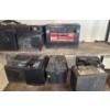 Image 1 : Miscellaneous Battery Collection, Unknown Condition, As Is 