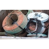 Image 3 : Two Pallet Boxes 41 W, 48 D, 25 T and 27 T, w/ Cutting Torch Hoses, Cutting Visors