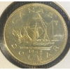 Image 2 : 1949 Canadian Dollar 80% Silver 23.33 Grams 