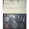 Image 10 : 4 Canadian UNC Coin Packs, 1978, 1979, 1980 and 1982