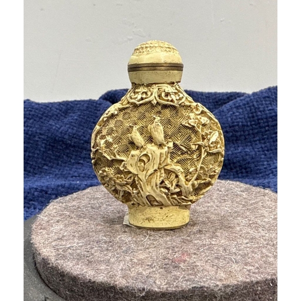 Carved Floral Snuff Bottle with Spoon  2.5H