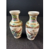 Image 2 : Pair of vintage Chinese painted porcelain vases 5.5”