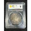 Image 3 : MS 62 1885 Silver Morgan Dollar