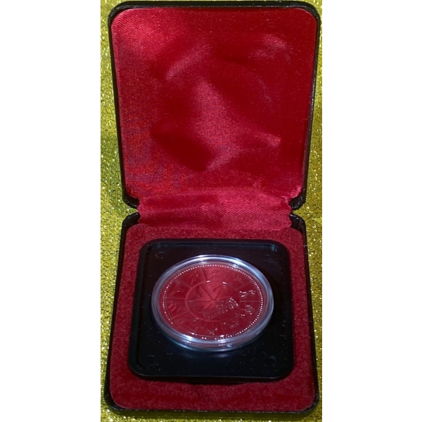 1978 Commonwealth Games 50% Silver Coin, 23.33 grams