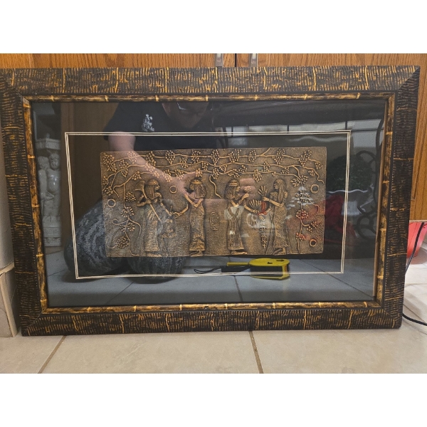 Egyptian Gold Art 26 x 17T