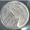 Image 9 : War of 1812 Uncirculated Coin Set