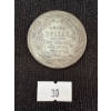Image 2 : 1872 United States Liberty Dollar - Silver 