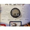 Image 8 : 2002 Canadian Provincial Quarter Souvenir Set With Display Cases