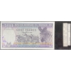 Image 2 : Collection of African Paper Money