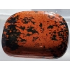 Image 2 : Obsidian w/ Hydrous Iron Oxide (49.1 ct, 36.5×27.8×5.6 mm)