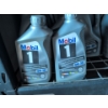 Image 2 : Collection Of Mobil1 Ext. Performance Full Synthetic Motor Oil 