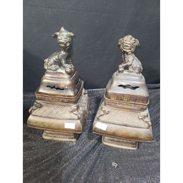 Incense Burning Jars w/ Chinese Lions on Lids 5 W, 5 D, 10 T (Opening 3.5 X 3.5)