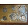 1961 Proof Set Silver
