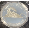 Image 2 : 1986 100th Anniversary of the Founding of Vancouver 50% Silver 23.33 Grams