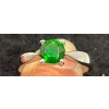 Image 1 : 18K Gold and Emerald Ring (total weight 1.8g)