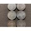Image 3 : Canadian 50-cent Pieces 11.66 g Silver (.800)