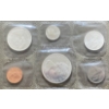 Image 4 : 1965 Canadian Uncirculated Coin Set 80% Silver 1.11 Ounces