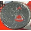 Image 2 :  2005 Canada Day Coloured 25-Cent Coin