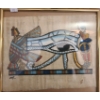 Image 8 : Egyptian Papyrus: Longest-  32 X 12.5, Two 13.5 X 9.5, Framed Under Glass 12 X 10.5